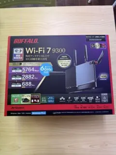 【未使用品】BUFFALO Wi-Fi 7 9300 無線LANルーター Amazon.co.jp: 【Amazon.co.jp限定】 バッファロー WiFi