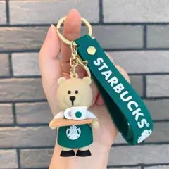 STARBUCKS クマのキーホルダー