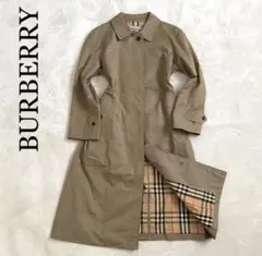 Item thumbnail for item 72fc806c-a3a6-4d55-a056-3e987e7d5c56