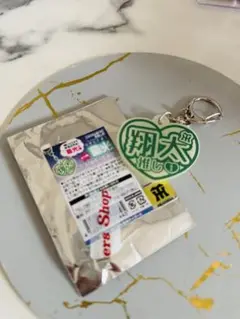 阪神タイガース 蓄光アクリルキーホルダ 一　森下翔太選手　#1