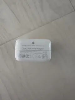 Apple 10W USB Power Adapter