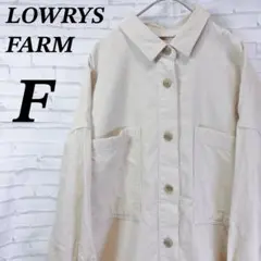 ローリーズファーム　コーデュロイ風ジャケット　羽織り　オーバーサイズ　春服