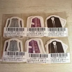 福本大晴 アイドル