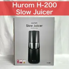 Hurom H-200 スロージューサー ホワイト 新品 未開封のサムネイル