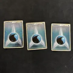ポケモンカード　2009 PROMO ブリザードエネルギー水　レジェンド　4枚 ポケモンカード 2009 PROMO ブリザードエネルギー水 レジェンド 4枚