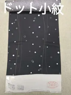 Item thumbnail for item 55ee9871-b2cc-4cd4-b742-b27165d404a1