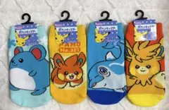 ポケモン　キッズ靴下　13〜18cm 対応！ 4足セット！