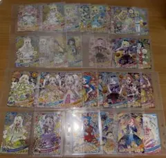 め*☆様 アイプリ 星4 まとめ売り