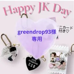 Item thumbnail for item 984b6d27-4e64-469e-95c1-40b028331c4b