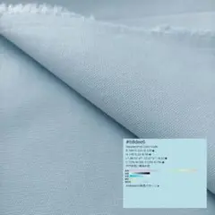 AG46【50cm】キャスキッドソン純正　無地　水色