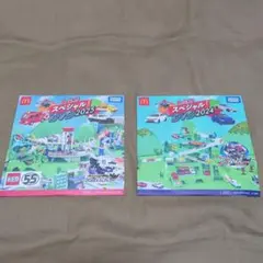 マクドナルドハッピーセット　トミカ スペシャル DVD 2024・2025