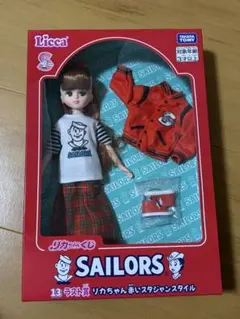 セーラーズ リカちゃんくじ ラストワン　赤いスタジャンスタイル