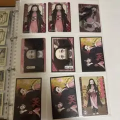 鬼滅の刃　セット