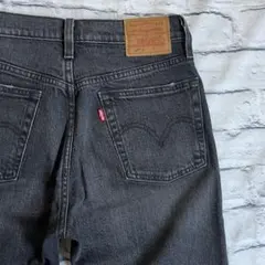 レディース リーバイスLevi s 501スキニージーンズ26インチ中古