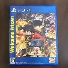 PS4 ワンピース 海賊無双3 Welcome Price!!