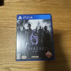 バイオハザード ps4