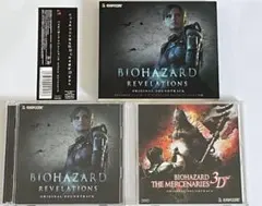 「バイオハザード2」オリジナル・サウンドトラック　初回限定　紙ケース付き バイオハザード2」オリジナル・サウンドトラック 初回限定 紙ケース