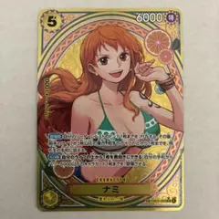 ナミ SP ヒロインズエディション EB03-053 ワンピースカード - メルカリ
