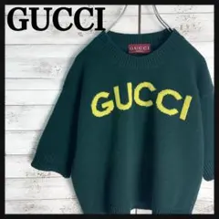グッチ GG カーディガン ニット GUCCI 山下智久着用 XL グッチ GG カーディガン ニット GUCCI 山下智久着用 XL - メルカリ