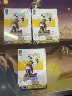 2026年最新】ゴブリンスレイヤー デッキの人気アイテム - メルカリ