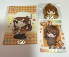 2026年最新】カラフルピーチ えと まとめ売りの人気アイテム - メルカリ