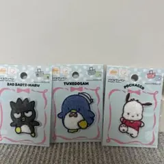 Item thumbnail for item adc67198-84ad-47a9-bd8f-92e7dda3107a