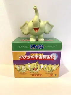 メディコムトイ VCD ジャングル黒べえ メディコムトイ VCD ジャングル黒べえ Amazon.co.jp: VCD