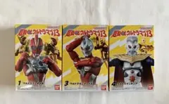 Item thumbnail for item 7ca2a447-6cc6-4c6c-9e10-e543f580b37c