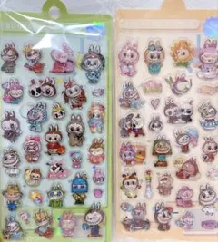 ラブブ　ウォーターシール