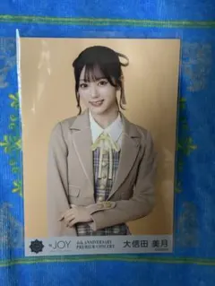 ≒JOY ニアジョイ 大信田美月 生写真コンプ - メルカリ