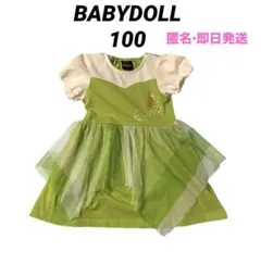 BABYDOLL ティンカーベル　ワンピース　100 半袖 チュール　即日