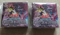 遊戯王 カオスオリジン レボリューションブースター 新品未開封 安心
