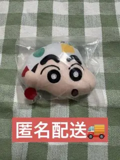 クレヨンしんちゃん　フェイスマスコット