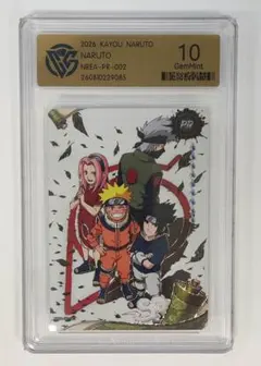 2026年最新】KAYOU narutoの人気アイテム - メルカリ