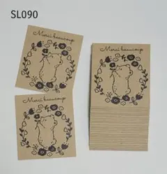 Thank youシール　Merci beaucoup　ハンドメイド