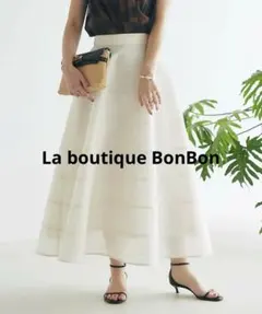 2025年最新】ラブティックボンボンの人気アイテム - メルカリ