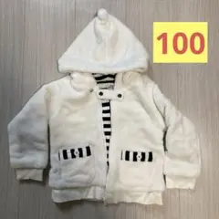 キッズ　フード付き　ボアパーカー　100 ホワイト　ボーダー