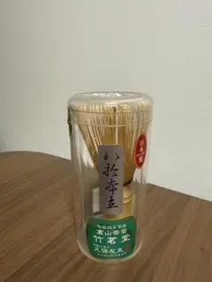 Item thumbnail for item 7f0eeec4-e9b6-4901-88d2-2c5f6bea231a