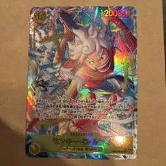 モンキー・D・ルフィ SECパラレル