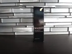 新品★資生堂★マキアージュ★化粧下地★ドラマティックライティングベース