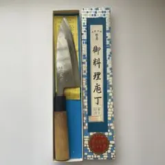 2025年最新】紋三郎 包丁の人気アイテム - メルカリ
