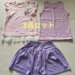 Item thumbnail for item 2689e1d6-f51f-4971-81a0-e9777140aa8b