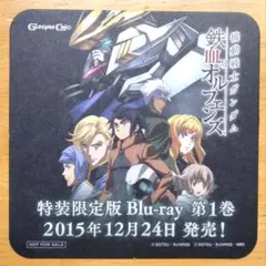 2026年最新】ガンダムカフェ コースターの人気アイテム - メルカリ