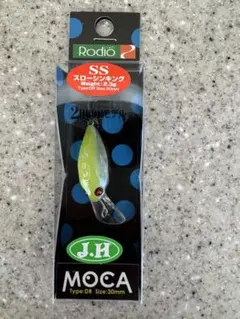 JIROちゃん様 リクエスト 5点 まとめ商品