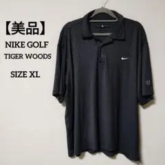 【美品】NIKE GOLF TIGER WOODS ポロシャツ黒　SIZE XL