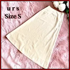 極美品 urs ユアーズ ロングスカート リネン混 S ベージュ 生成色のサムネイル