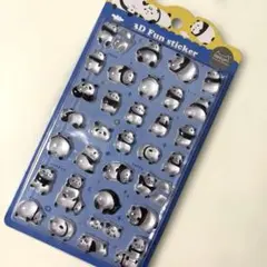 NEKONI 3Dシール　立体シール　ぷっくり 動物 海外正規品 パンダ