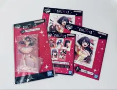 【推しの子】一番くじ 星野アイ セット