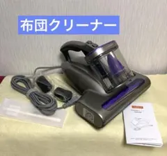 Item thumbnail for item 2b951e24-cec8-4d66-a9dd-fce06d8a4eea