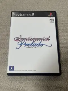 センチメンタルグラフティ プレリュード(ps2)